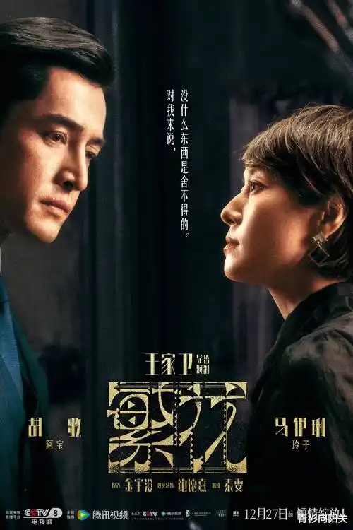 都市情感剧免费观看