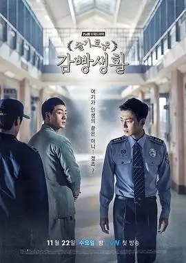 刑侦罪案剧免费观看
