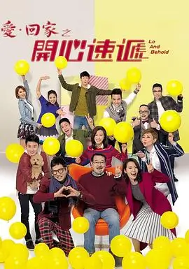 科幻悬疑电视剧免费观看